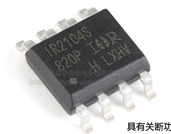 (5 個)IR2104S IR2104STRPBF 在庫あり 48 時間以内に発送