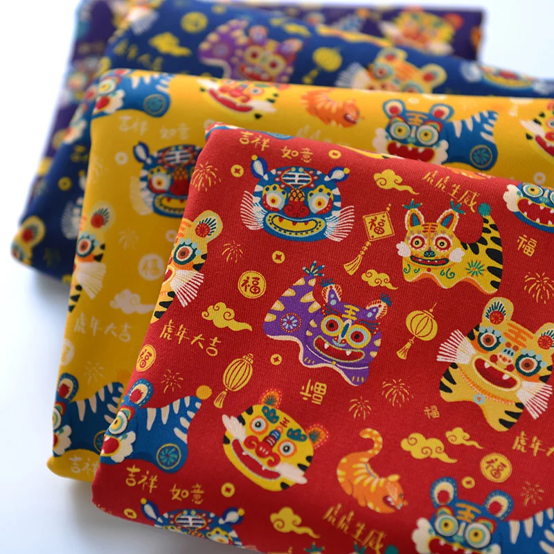 

Chinese Tiger Pattern Twill 100% Cotton Fabric, Sewing Quilt Fabric Crafts For Handmade Sheet Pillowcase Patchwork Cloth costura