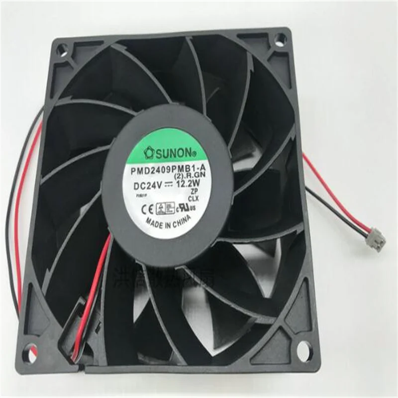 PMD2409PMB1-A DC24V 12.2W 9238 two-wire Schneider ATV71 inverter fan