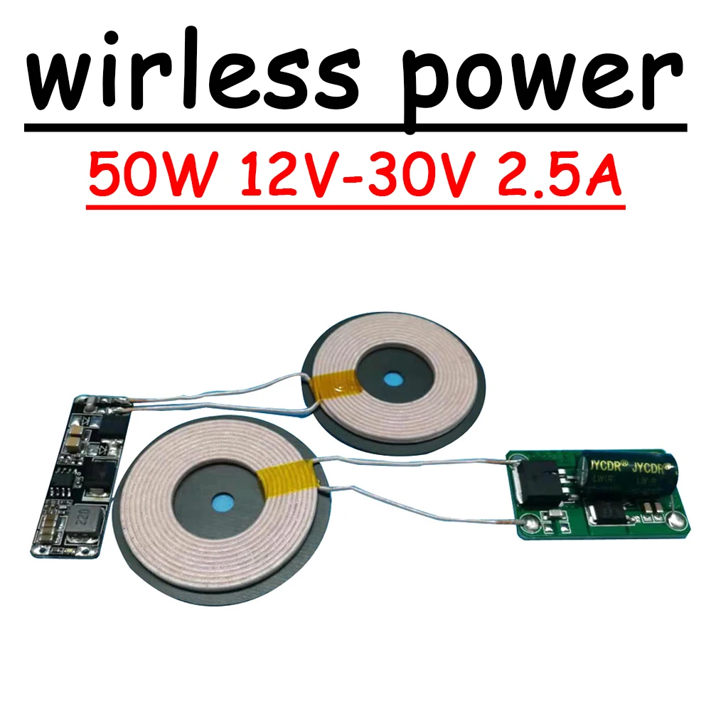 Módulo de Bobina de Carregamento Transmissor e Receptor Alta Eficiência Folha de Isolamento Magnético 50w dc 12v 24v 2.5a