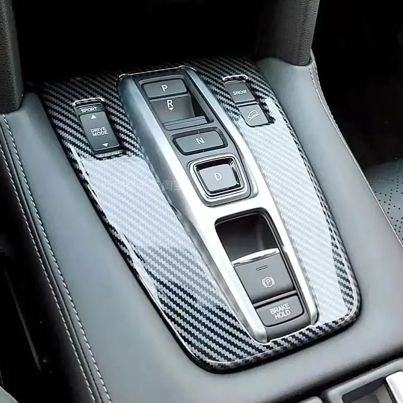 

Carbon Fiber Gear Shift Panel & Center Vent Trim Kit for 2017-2020 Honda URV – Interior Upgrade (Automatic Transmission)