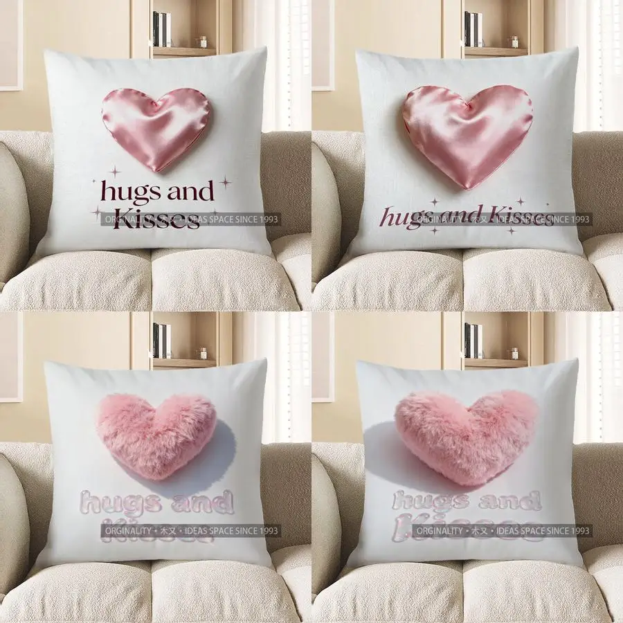 

Подушка в форме сердца с рисунком «Объятия и поцелуи» для любящих, чехол для подушки, подходит для дивана, спальни, автомобиля.