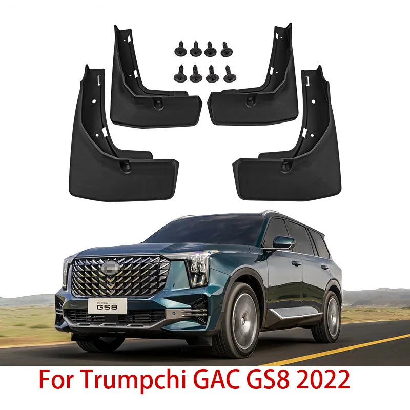 Mud Flaps For Trumpchi GAC GS8 2022 Splash Guards MudFlaps Front Rear Mudguards Fender Car Exterior Accessories