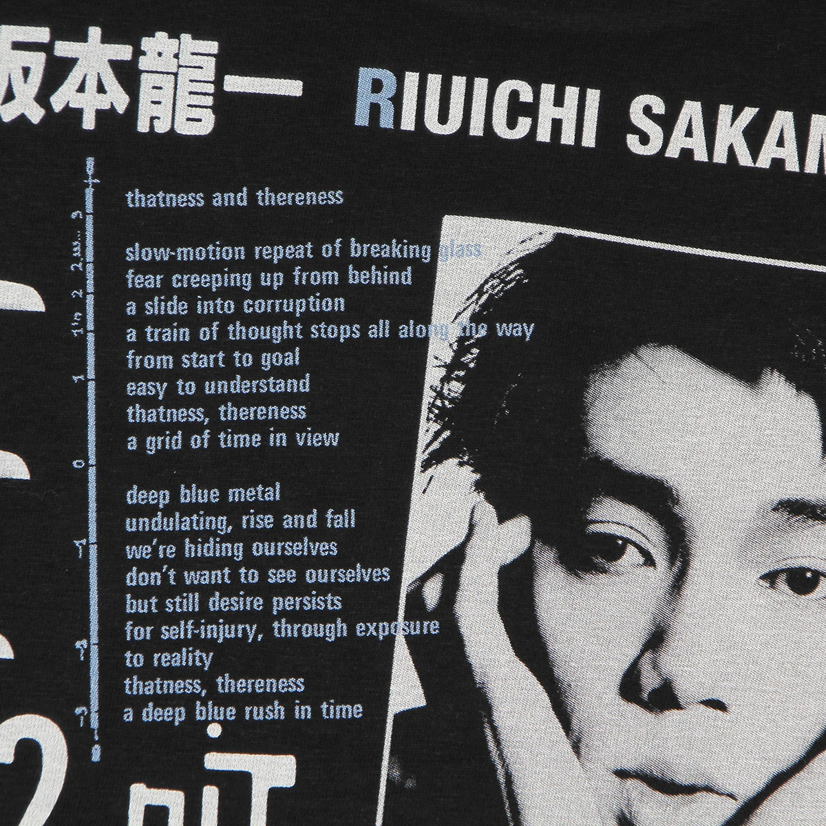 Riuichi Sakamoto T-Shirt B-2 Unit Electro YMO Haruomi Hosono Yukihiro Takahashi Men Washed Long Sleeves Cotton Tee Shirt