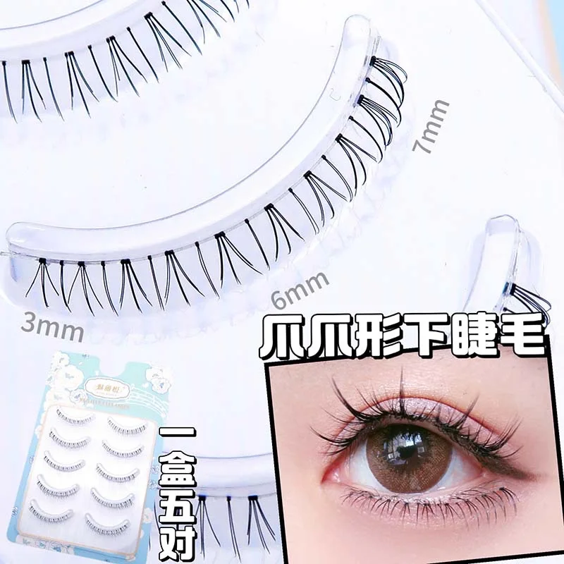 5 Pairs Winged Lower Eyelashes Soft False Eyelashes Natural Manga Clear Band Bottom Strip Eyelash Extension Makeup Tool Handmade