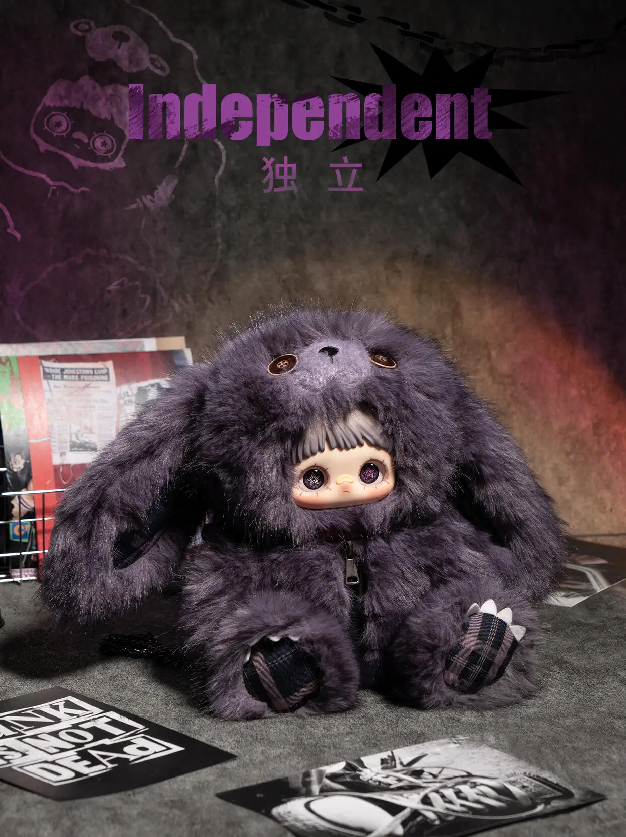 Maymei Rebel Doll Series Vinyl Backpack Doll Blind Box Caixa Caja