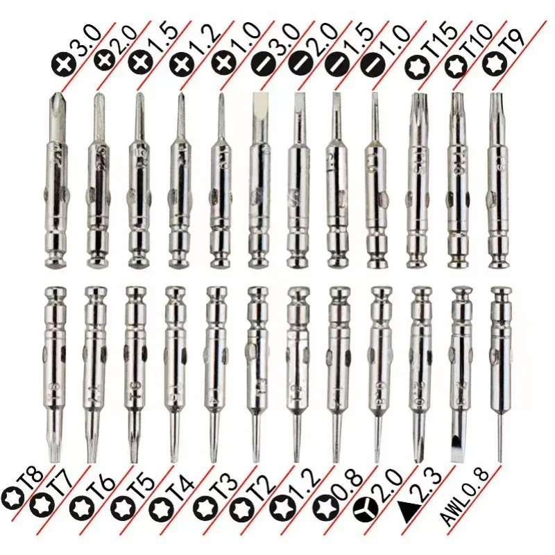 Multi functional 25 in one leather case screwdriver set combination tool, suitable for mobile phones, clocks, precision maintena