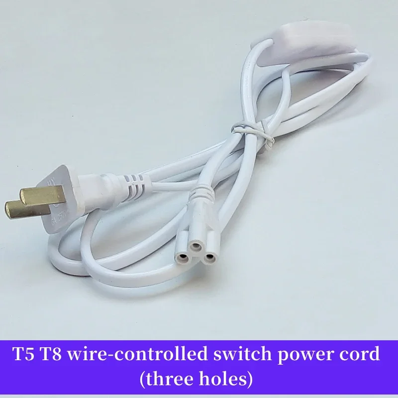 5pcs/lot LED Tube Light Fixture Connection Extension Cord Pure Copper Cable T5T8 LED Tube Connector 3 pin With Switch Power Plug