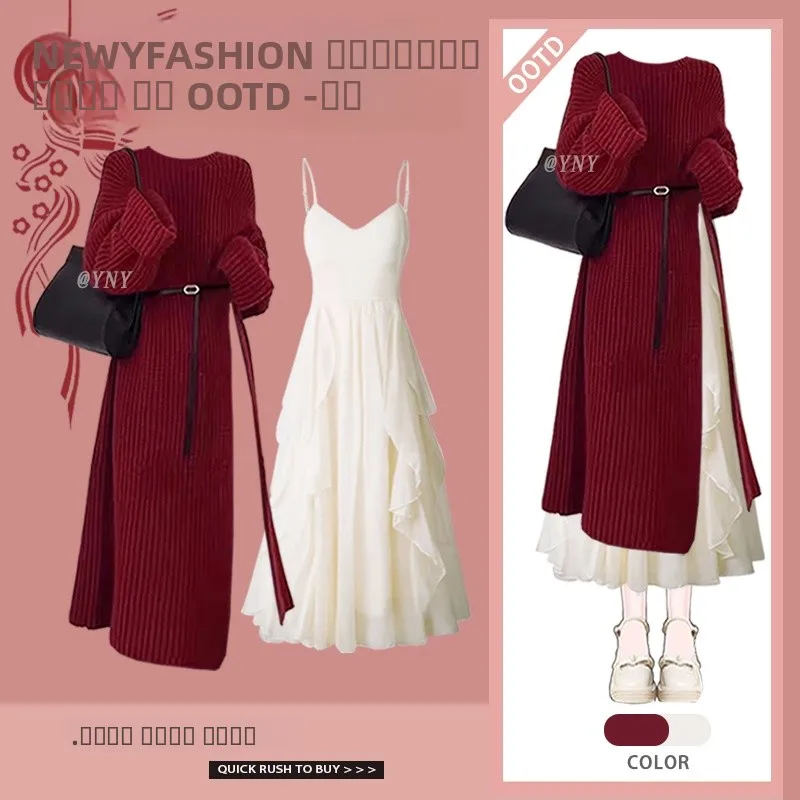 

New Year Red Long Sweater Coat Women's Fashion Set Autumn Winter Two-Piece Set Waist-Cinching Strap Dress Ensemble