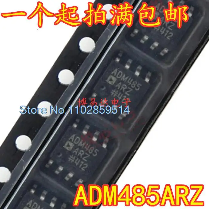 

10PCS/LOT ADM485ARZ ADM485 SOP8 RS-485IC