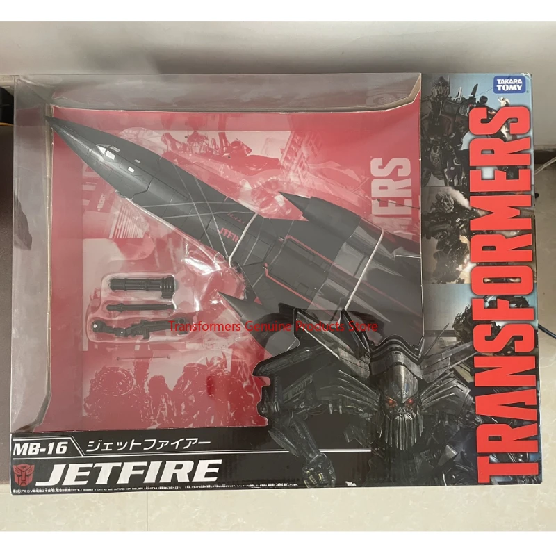 

new product In stock Transformer G1 MB-16 sky fire movie characters animated toy Popular gifts anime figures collectibles MD-005