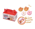 Donut Takeout Set B