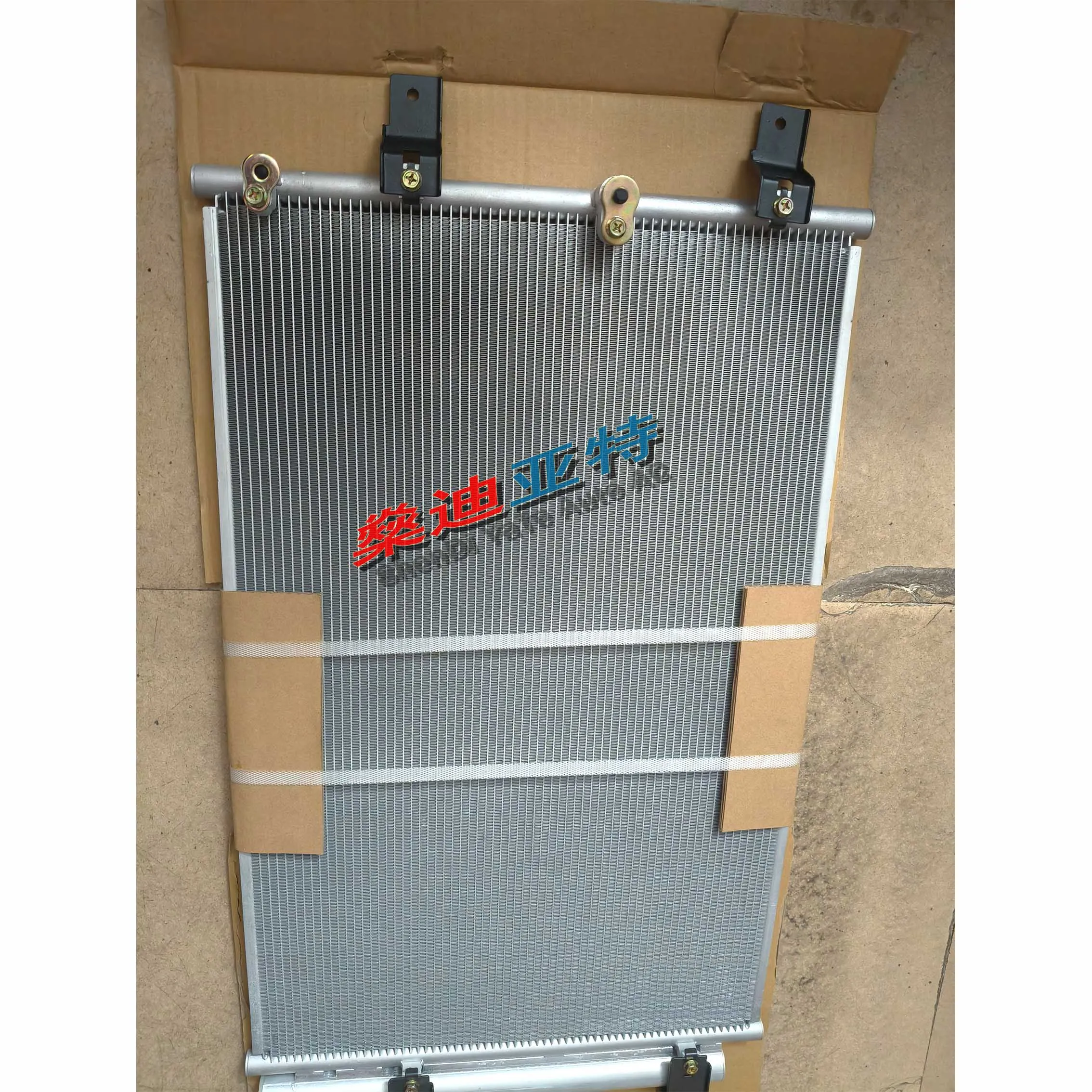 7T4Z19708B Car Air Conditioning Condenser W/DRIER For 2007-2013 Lincoln MKX I 2006-2026 FORD USA EDGE SUV U387