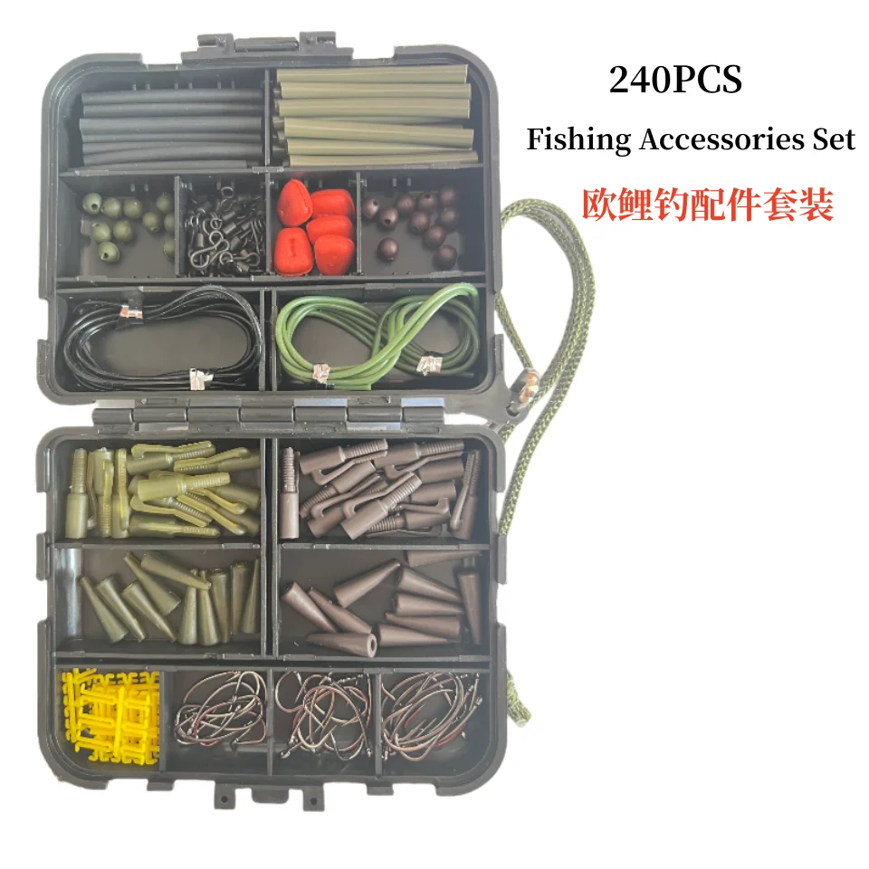 

Набор рыболовных принадлежностей из 240 предметов с коробкой для хранения: бусины, клипсы, вращатели, трубки против запутывания, локаторы крючков, соединители и аксессуары для ловли карпа