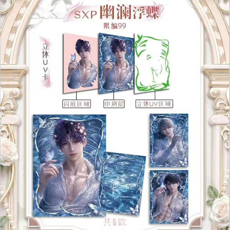 Wholesale Xingjian Studio Love And Deepspace Weave‑dream Contract Acrylic Art Card Anime Collectible Merchandise