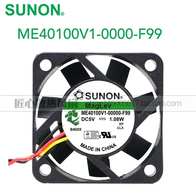 New Built-in SUNON 4cm 4010 3-Wire Cooling Fan for ME40100V1-0000-F99 5V 1.08W