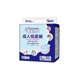 10pcs Adult Incontinence Underwear, Adult elderly diapers,High Absorbency, Leak Cuff Protection Large XL