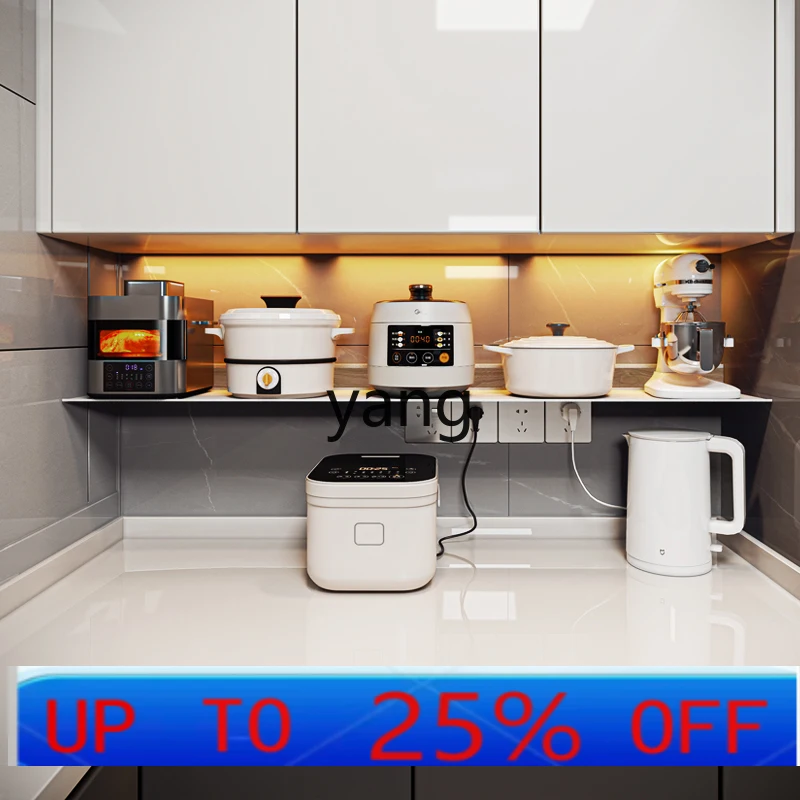 LH small apartment kitchen rack wall hanging non-punching word board wall baffle pot rack