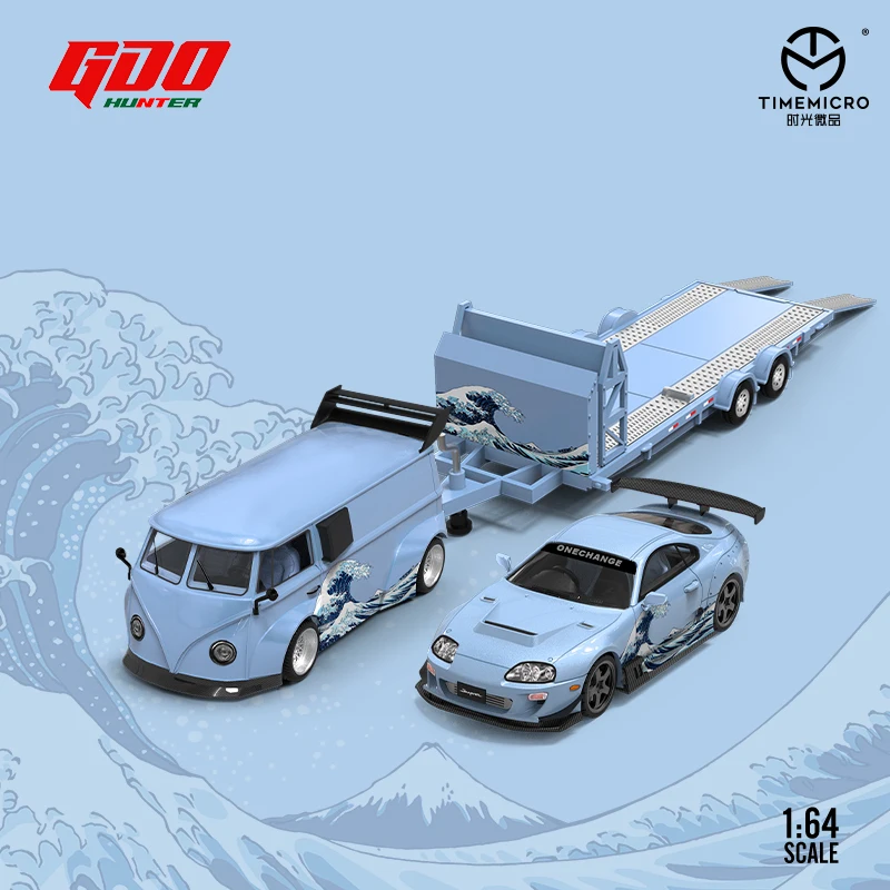 GDO X TimeMicro 1:64  86/ Volkswagen T1/Supra A80Z Kanagawa Sursuri painted alloy trailer model