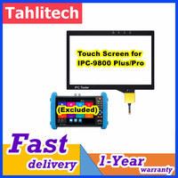 IPC5100/5200C Tester 5.4\