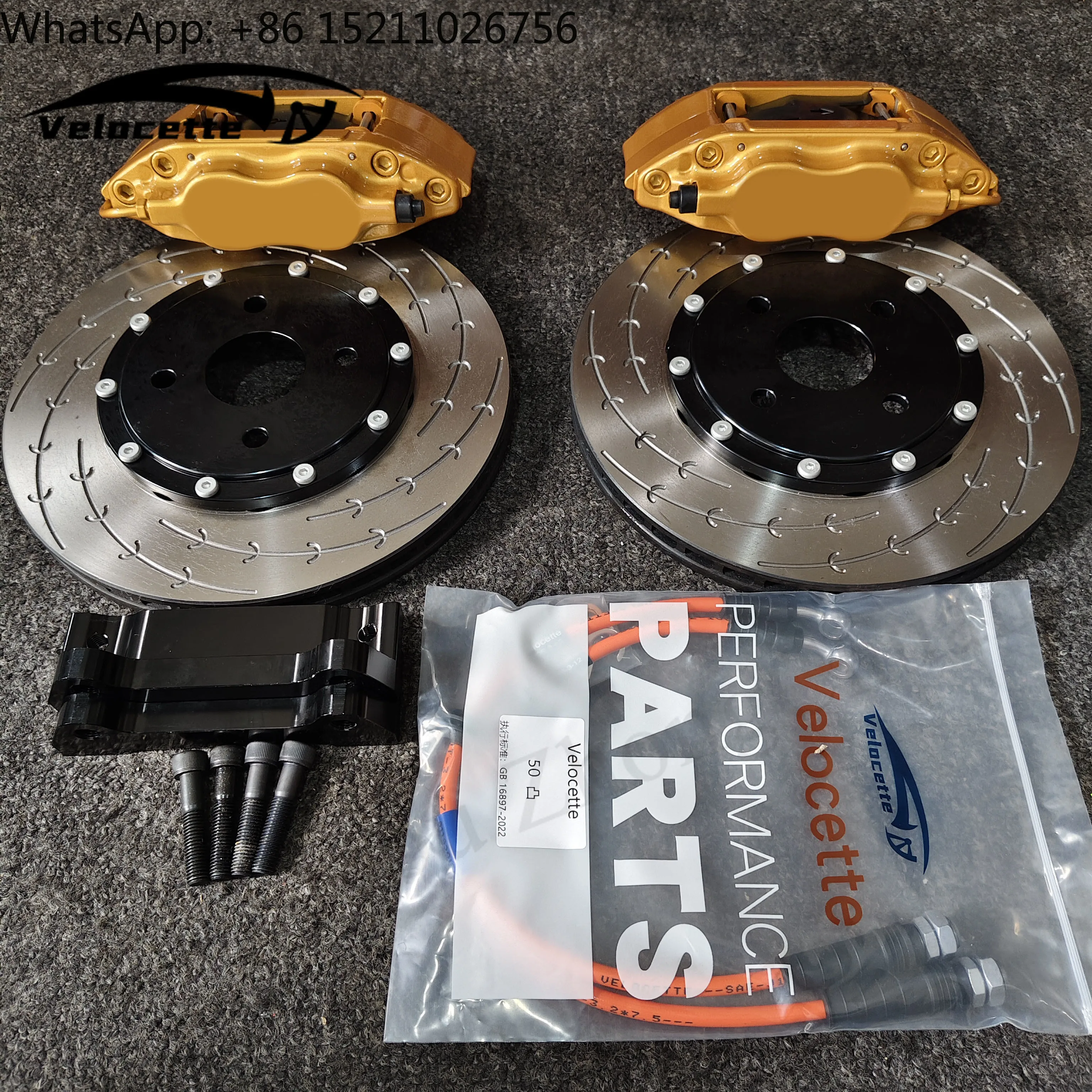 Car Front Wheel Bra… - image