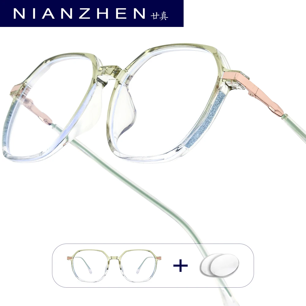 

NIANZHEN Progressive Prescription Glasses Photochromic Myopia Optical Lens Eyewear Men Polygon Eyeglasses TR90 Alloy Frame 3098
