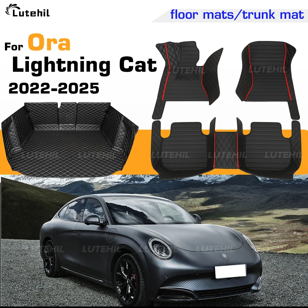 

Для Ora Lightning Cat GWM Ora 07 2022-2025 24 23 LUTEHIL Автомобильный напольный коврик на заказ, подушечки для ног с автоматическим полным покрытием, вкладыш в багажник, коврик в багажник