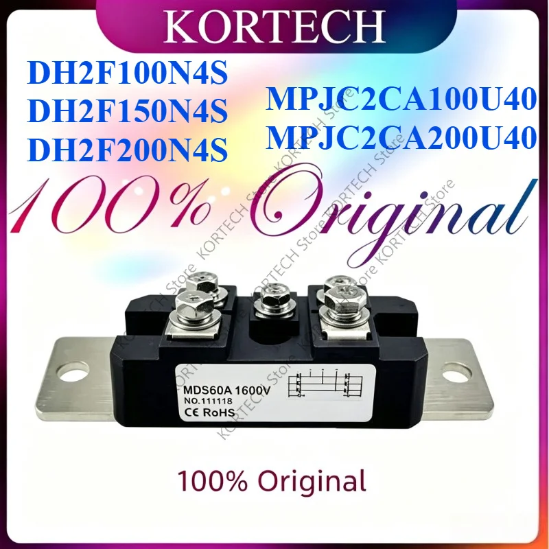 1PCS DH2F100N4S DH2F150N4S DH2F200N4S Fast recovery diode MPJC2CA100U40 MPJC2CA200U40 100A 150A 200A 400V Diode Rectifier Module