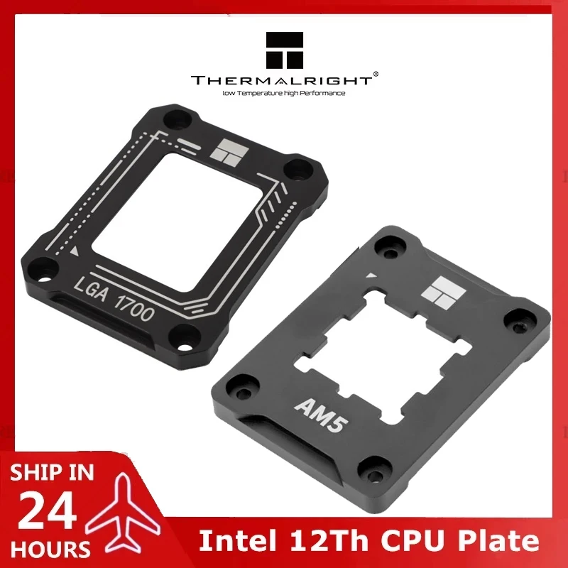 Thermalright AM5 Bending Corrector Frame Intel 12Th CPU Plate  Protector LGA1700 1800 Buckle Fix Substitute CNC Aluminum