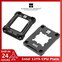 Korektor do gięcia Thermalright AM5 rama Intel 12. CPU ochraniacz płyty LGA1700 1800 klamra zamiennik CNC aluminium