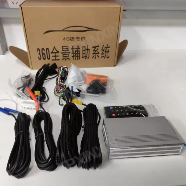 External Camera System, Remote Control 360° Bird View Surround System, HD Night Vision, IP67 Waterproof Remote View Switch