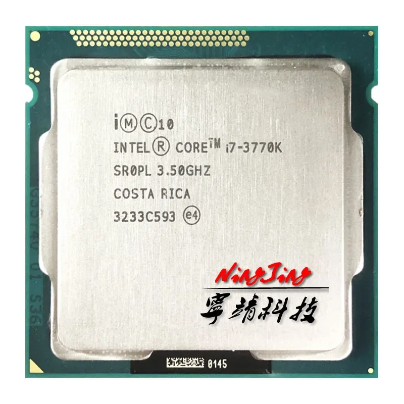 Used Intel Core i7-3770K i7 3770K 3.5 GHz    8M 77W LGA 1155