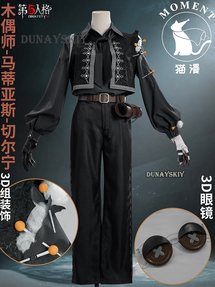 Game Identity V Mindhunters Matthias Cosplay Costume Fancy Party Suit Hallween Carnival Uniforms Anime Clothing Custom Made