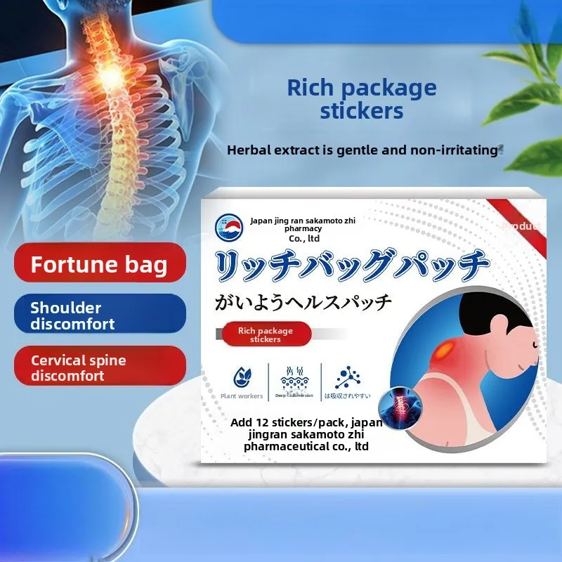 

Пластырь от боли в горбах и шее Buffalo — нагревательная терапия для жесткости и дискомфорта плеч. Травяной массаж облегчения.