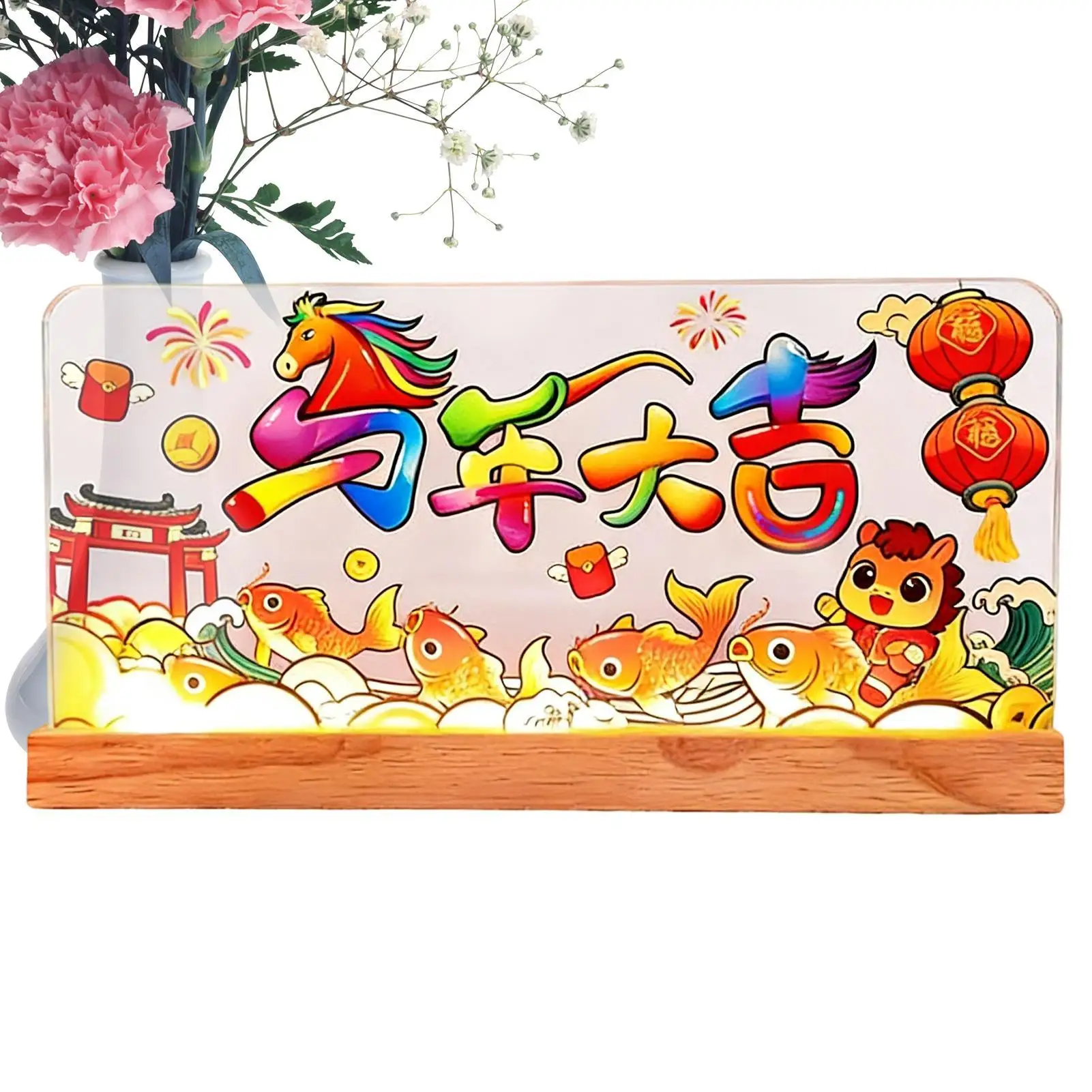 

Новогодние украшения 2026: USB-светильники для вечеринки в китайском стиле «Год Лошади» для дома, гостиной, офиса, школы