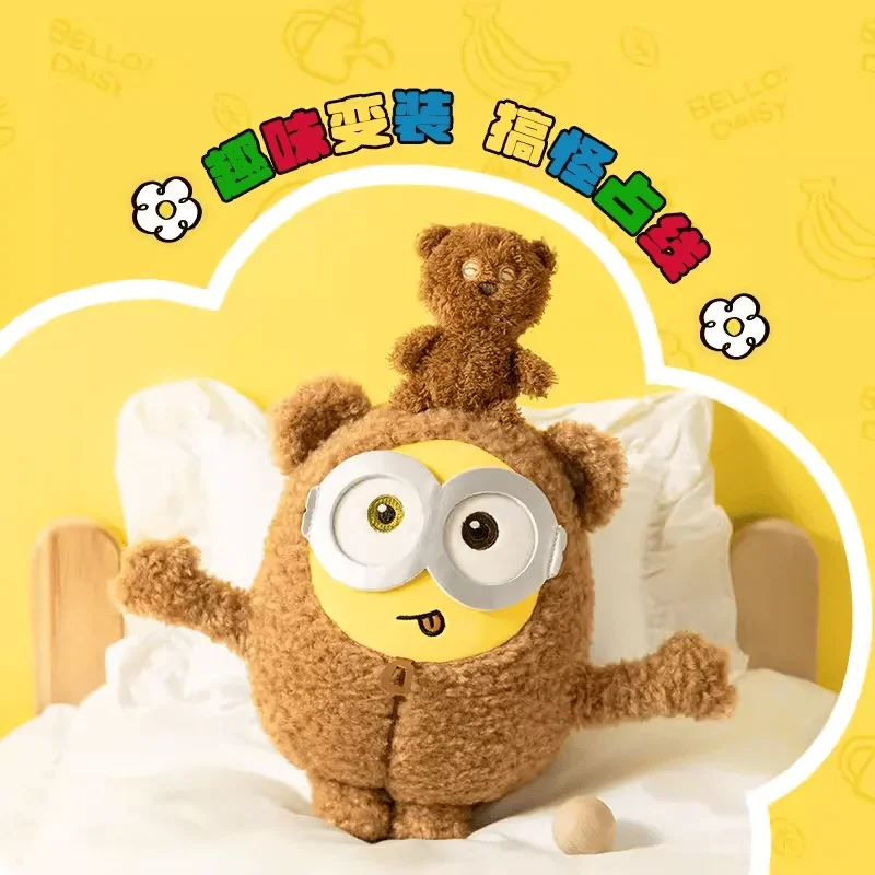 ตุ๊กตาชุด MiniSO BOB + TIM 8นิ้ว BOB Hug TIM Bear ตุ๊กตาของเล่นน่ารักหมอนอะนิเมะน่ารักของขวัญสำหรับเด็กผู้หญิง