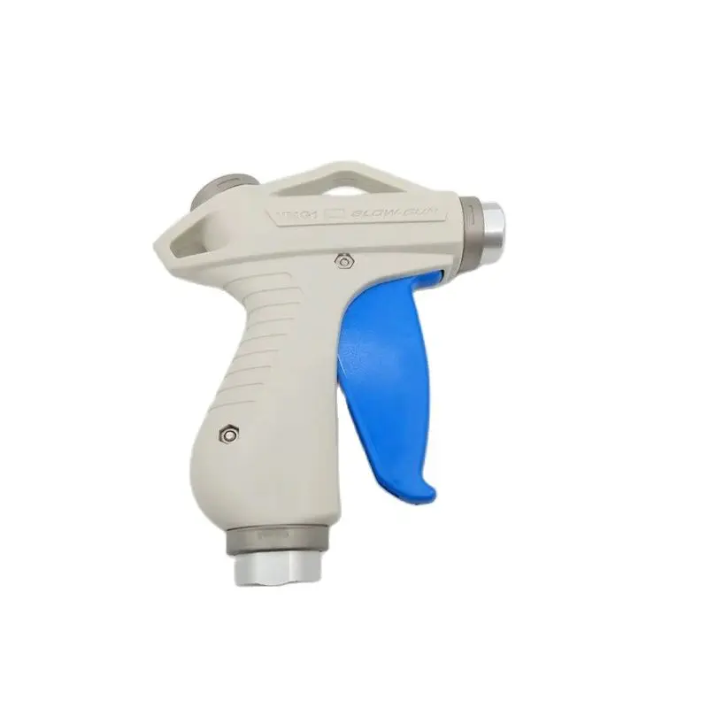 Dust Blower VMG11W-03/02 VMG11BU-02 Blue Air Gun smc-type