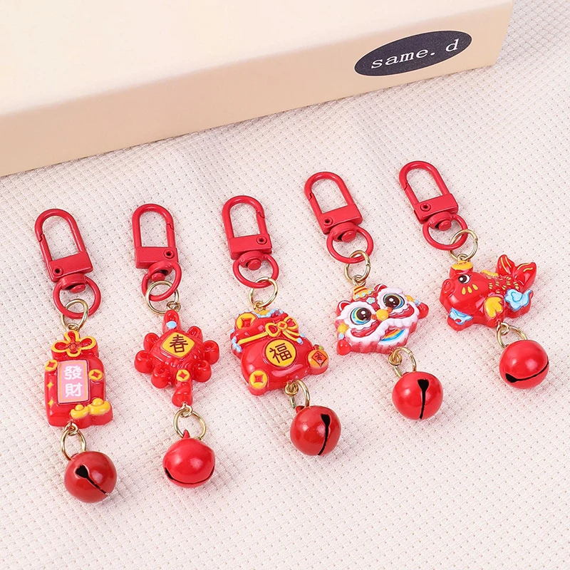 Creatieve Chinese Stijl Leeuwendans Tas Charme Sleutelhanger Mode Cartoon Leeuwendans Lente Festival Gift Feestdecoratie