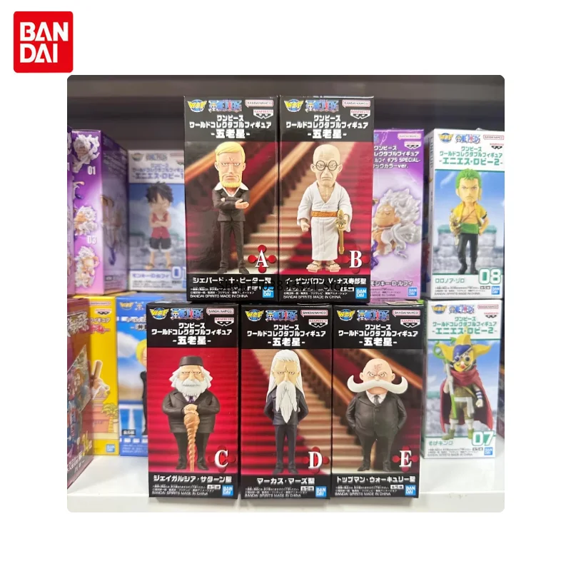 

BANDAI Anime ONE PIECE World Collectable Figure FIVE ELDERS World Government Mini Action Figure Model Desktop Ornaments