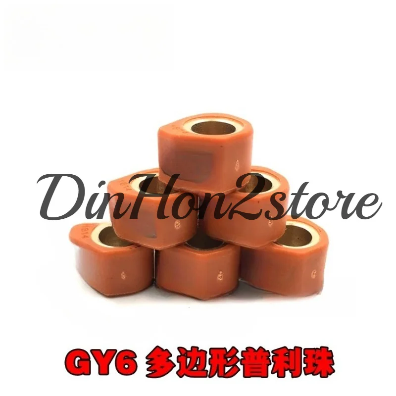 Transmission Puliball GY6 50 125 150cc pedal motorcycle modified polygon clutch beads