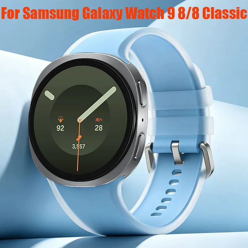Offizielles Jelly-Silikonarmband für Samsung Watch 9 40 mm 44 mm LTE, weiches Armband für Galaxy Watch 8/8 Classic 46 mm, Armband-Zubehör