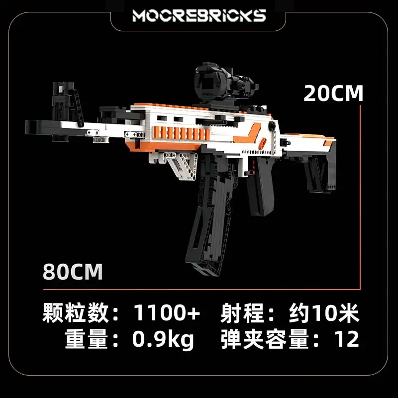 Technology Building Blocks Gun Weapon AK47 Military Fireable Automatic Rifle MOC Building Blocks Toys Sets Kid's Xmas Gifts