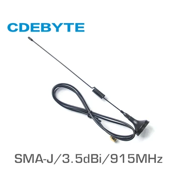 CDEBYTE TX915-XPL-100 915MHz Antena Omni Wifi de alto ganho 3,5dBi SMA-J Sucker Antena com base magnética