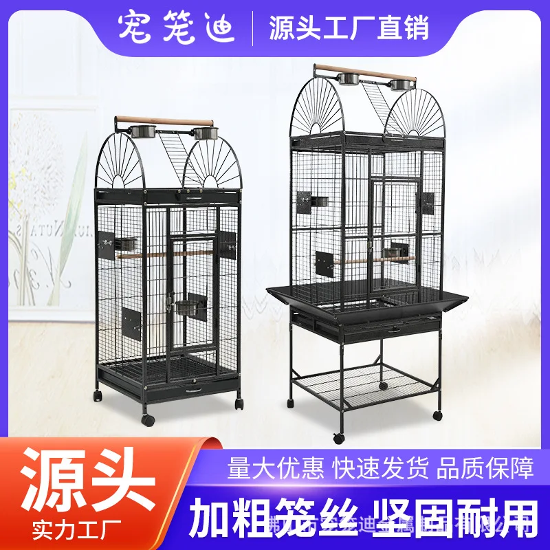 Factory direct sales large parrot steel tube pet breeding bird parrot  bird  wholesale