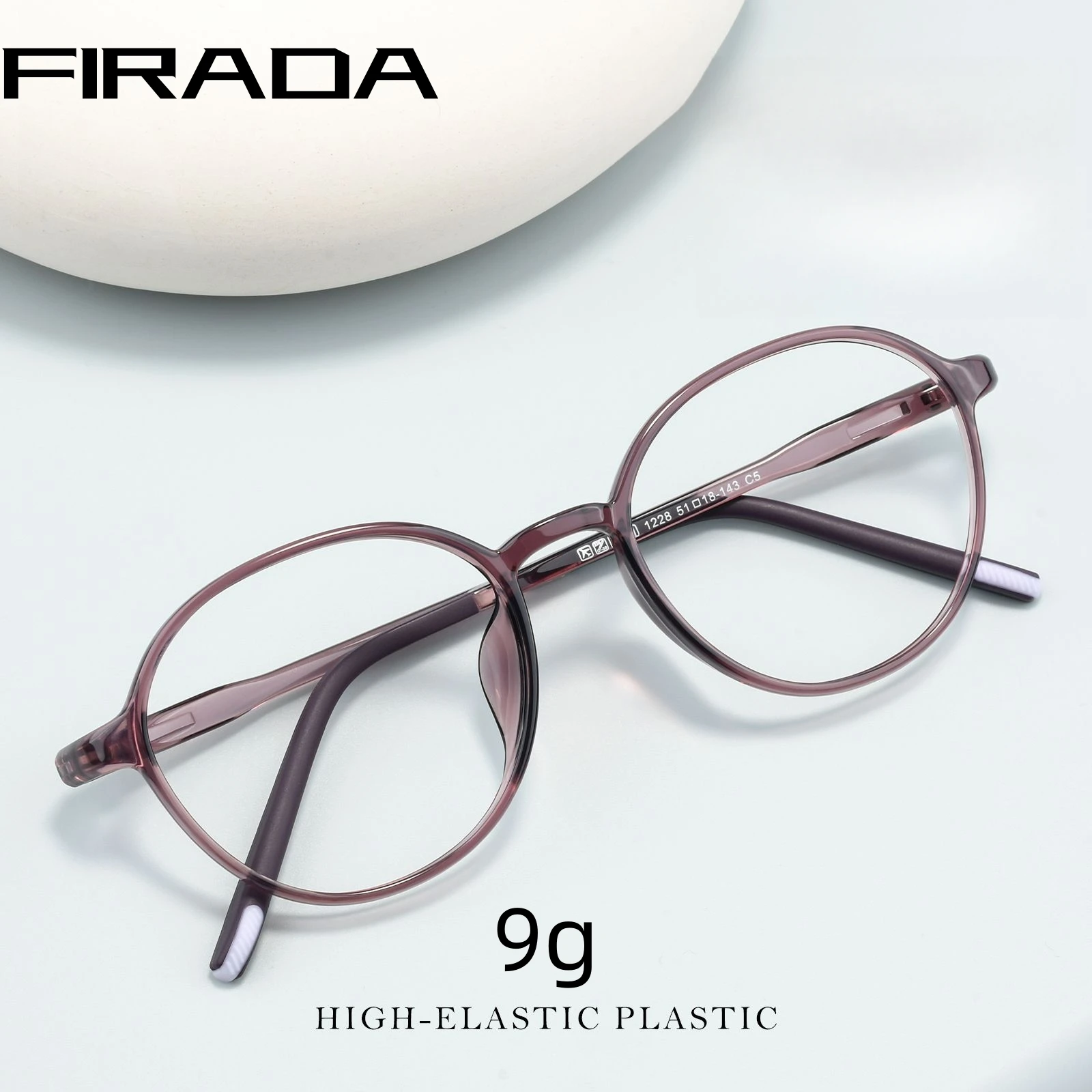 Men'S Fashion Glasses 2026 - Модные круглые удобные очки FIRADA 2026,