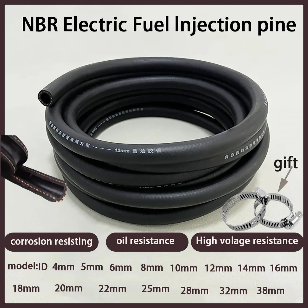 diesel-resistant-rubber-car-hose-4-5-6-8-10-12-13-14-16-19-22-25-28-32-38mm-diameter-flexible-nbr-oil-resistant-fuel-pipe