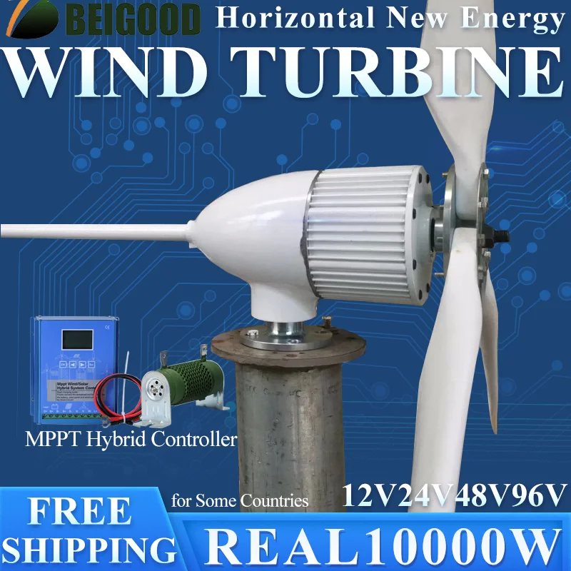 

8000W 12V24V 48V Wind Energy Generator Small Wind Power Turbine Windmill for Home Farm With MPPT Controller Regulator