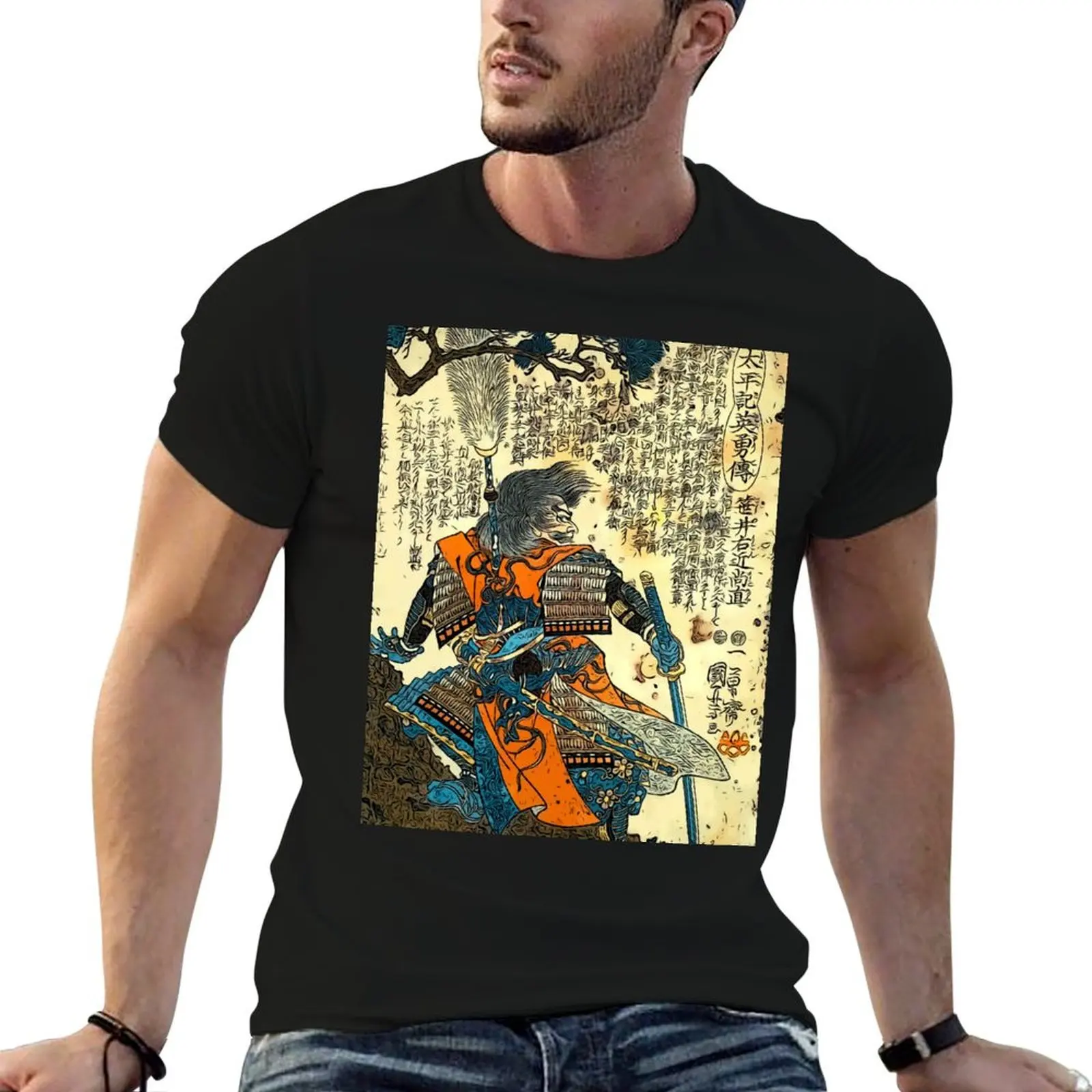 Samurai Warrior Blue Poster Martial Arts T-Shirt korean fashion plus size tops mens graphic t-shirts