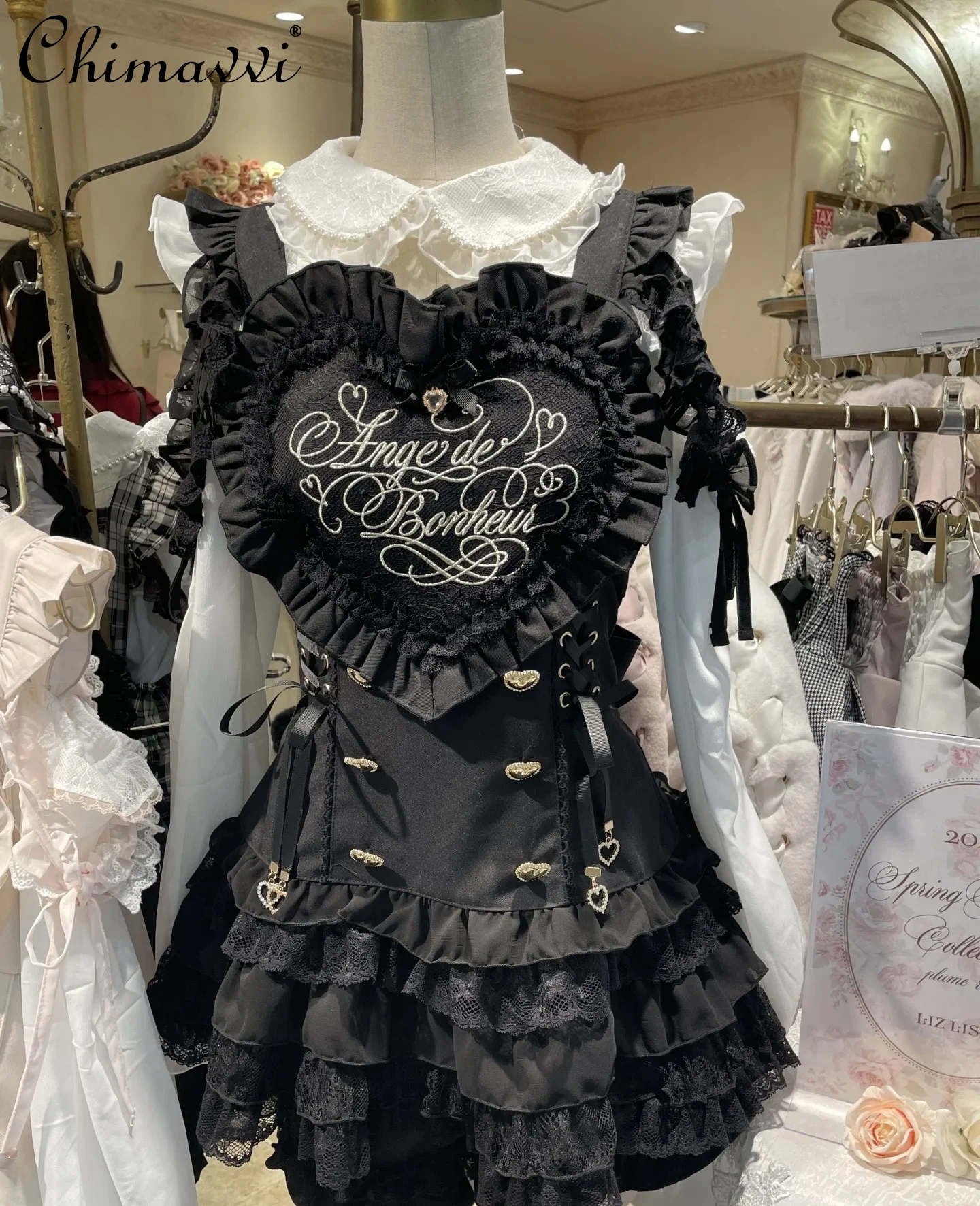 

Japanese Liz Sweet Lolita Set Mass-Produced Cute Girls Women Lace Big Heart Embroidery Strap Dress Skirt Princess Dresses Sets