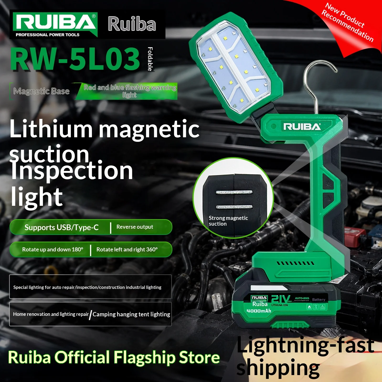 RUIBA RW-5L03 bright lithium battery work light 20v battery foldable charging strong light camping style-body only